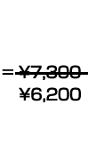 =\6,200 \5,470